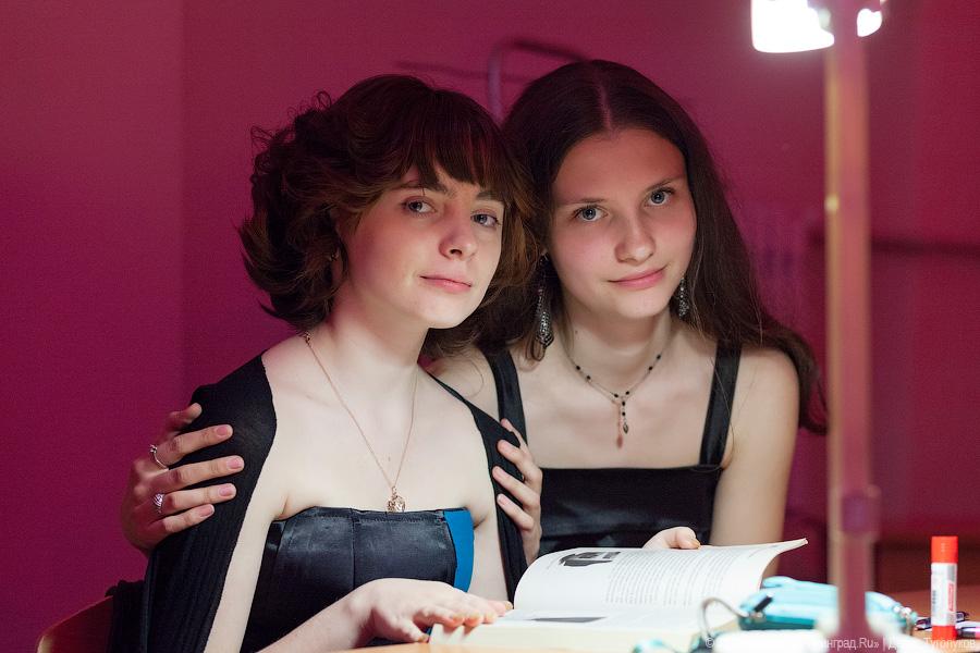 «Библиоnight — жизнь, версия учебная»: фоторепортаж c библионочи в БФУ им. И. Канта