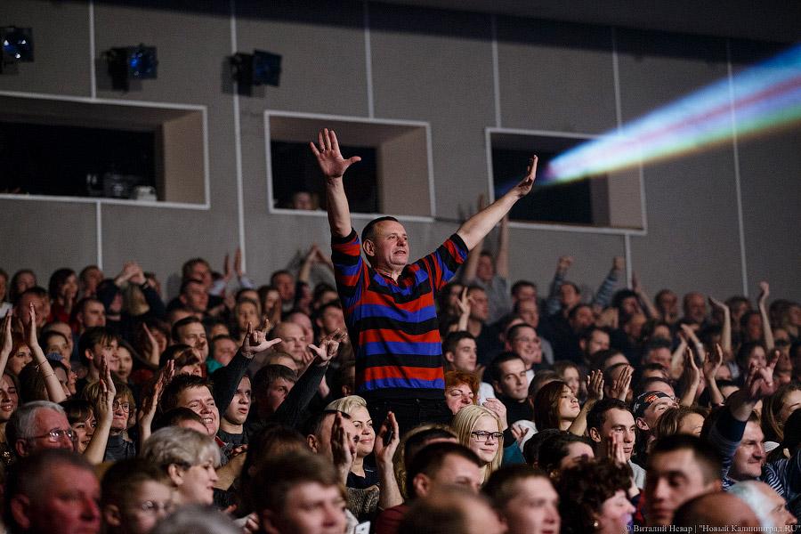 Встань, страх преодолей: чем запомнился концерт группы «Ария» в Калининграде