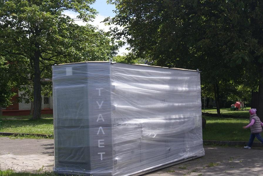 Власти Зеленоградска устанавливают в центре и на променаде новые модульные туалеты