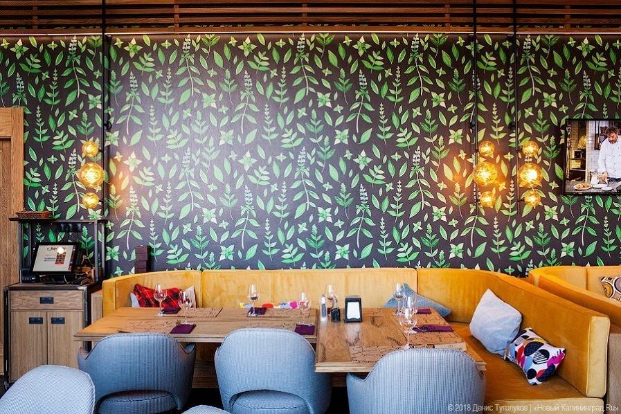 В регионе сократили время работы заведений общепита и ввели ограничения для ТЦ