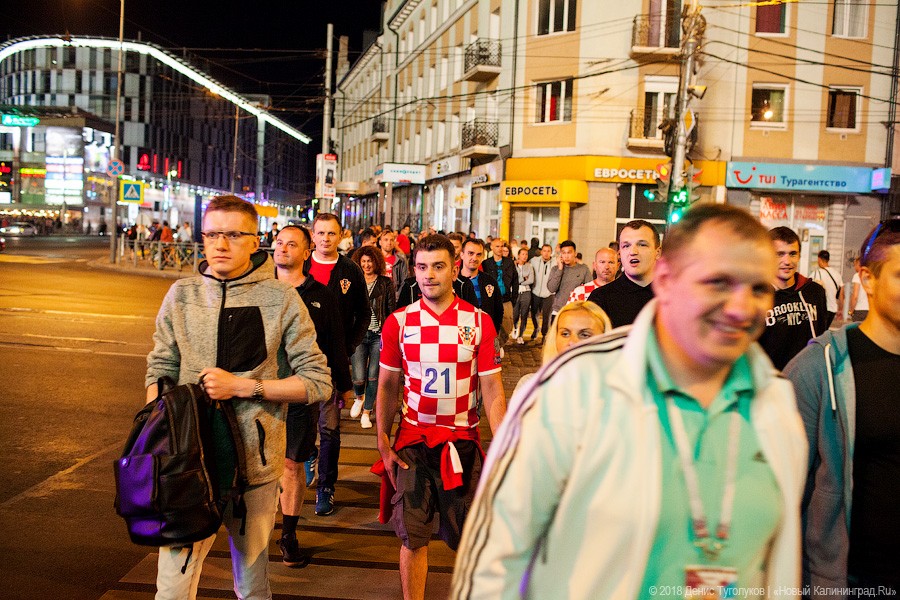 «Драги мои, сердца мои»: как провести ночь с хорватскими болельщиками