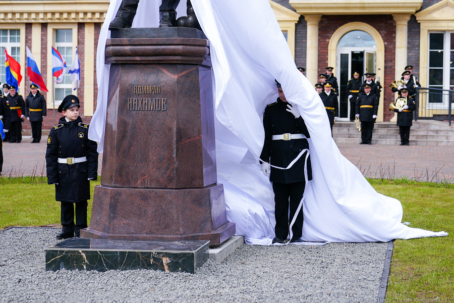 В Калининграде прошла церемония посвящения в нахимовцы. Вот как это было