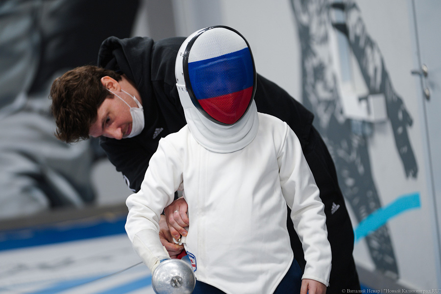 На острие атаки: в Калининграде открылась первая школа фехтования