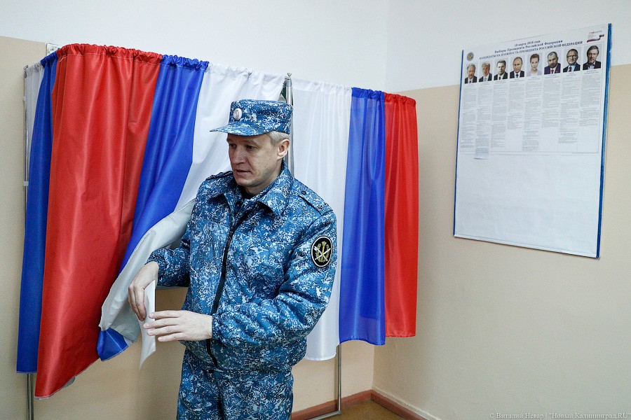 «Нам пофигу куда идти»: как проходило голосование в калининградском СИЗО-1