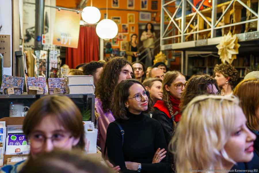 Музыка с нотами грусти: как прошла вечеринка по поводу закрытия «Катарсиса» (фото)