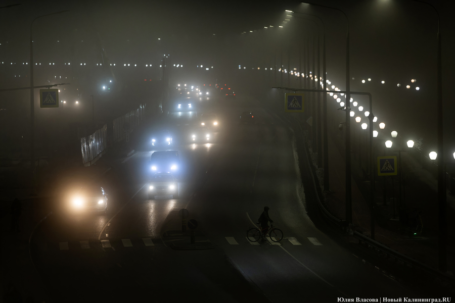 Между огнями и туманами: фотопрогулка по вечернему Калининграду