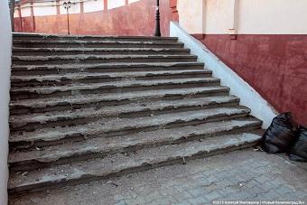 Ярошук считает, что в развале плитки на Верхнем озере виноват закон о госзакупках