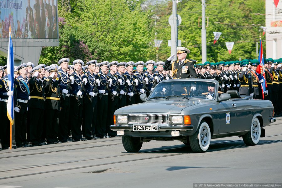 Минобороны опубликовало схему парада в Калининграде