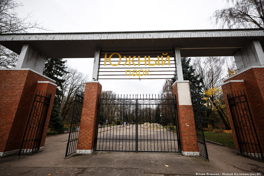 Проспект Калинина в начале мая планируют закрыть по полосам для строительства парковки