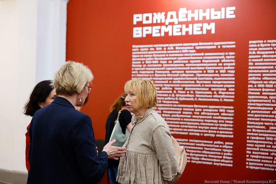 Кандинский, Родченко и другие: в Калининград привезли русских авангардистов (фото)