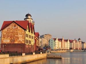 Суд обязал Минобороны отдать землю рядом с Рыбной деревней горадминистрации