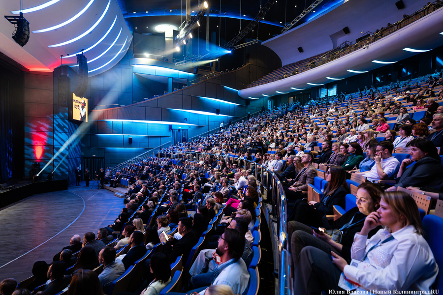 «Как победить тлен»: в Светлогорске открылся Международный балтийский бизнес-форум