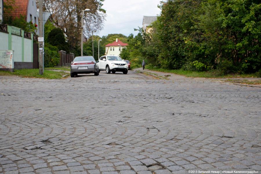 Сто метров ремонта: в каком состоянии оказалась улица Тельмана (фото)