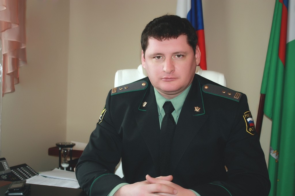 В областном управлении ФССП сменился руководитель