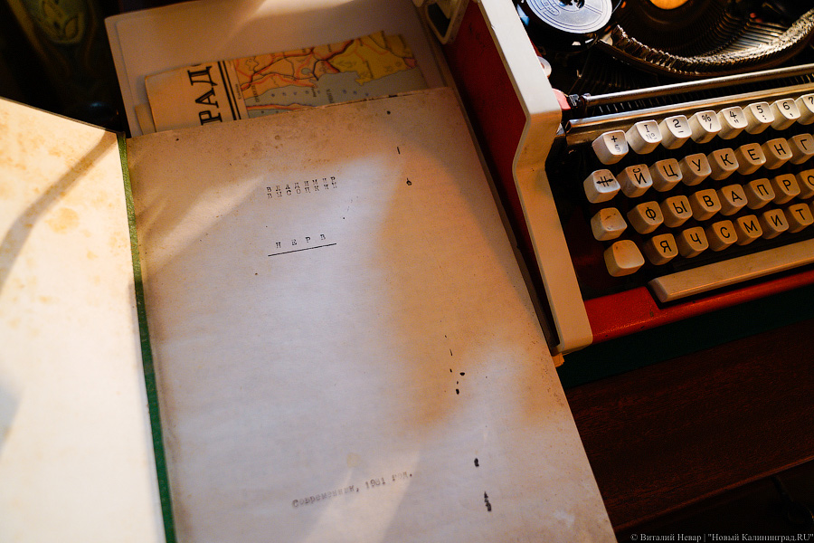 Страна нерассказанных историй: в Калининграде открылся музей советской эпохи Дом китобоя