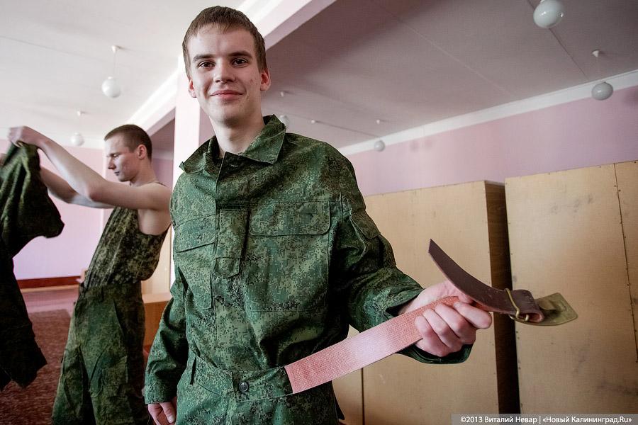 «В сапогах и армейской шинели»: 17 парней пополнили ряды призывников (+фото)