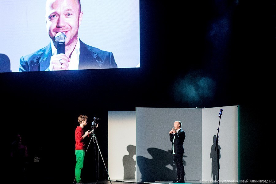Игродок и кино навырост: в Калининграде открылся фестиваль «Край Света. Запад»