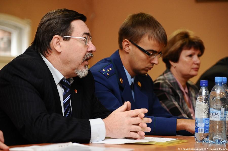 "Инфекционные горизонты": репортаж "Нового Калининграда.Ru"