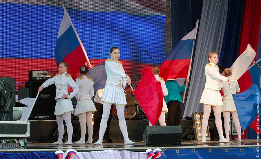 "Еле митинг": фоторепортаж "Нового Калининграда.Ru"