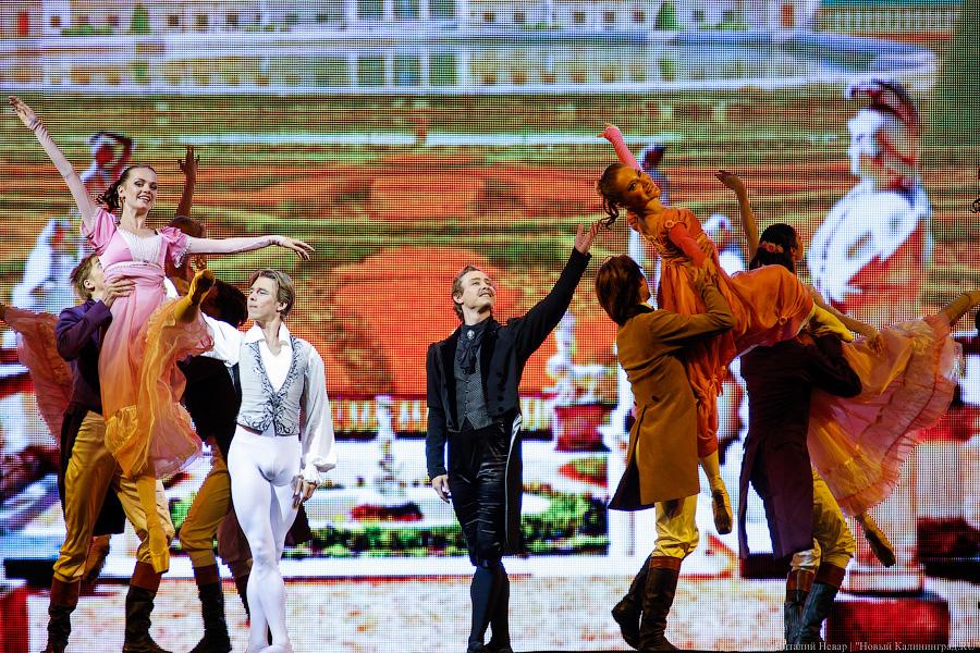 Балет и красная дорожка на набережной: как Верхнее озеро стало «Лебединым»