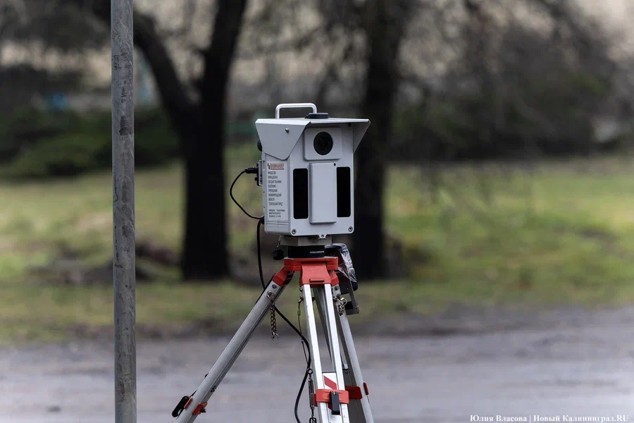 На поставку и монтаж комплексов фотовидеофиксации нарушений ПДД выделили 34 млн