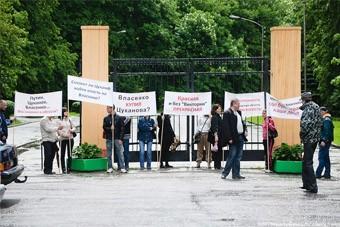 Суд: мечеть может не попасть в границы Южного парка