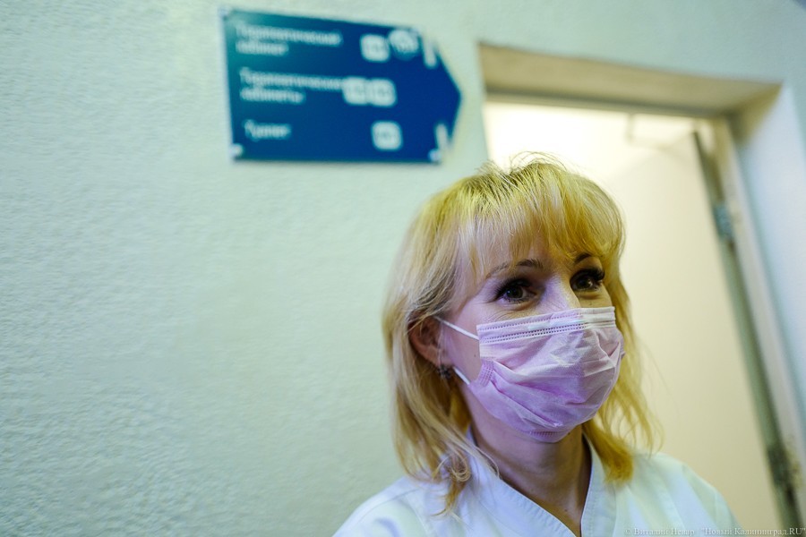 Власти выделили 321 млн рублей на выплаты медикам, борющимся с коронавирусом