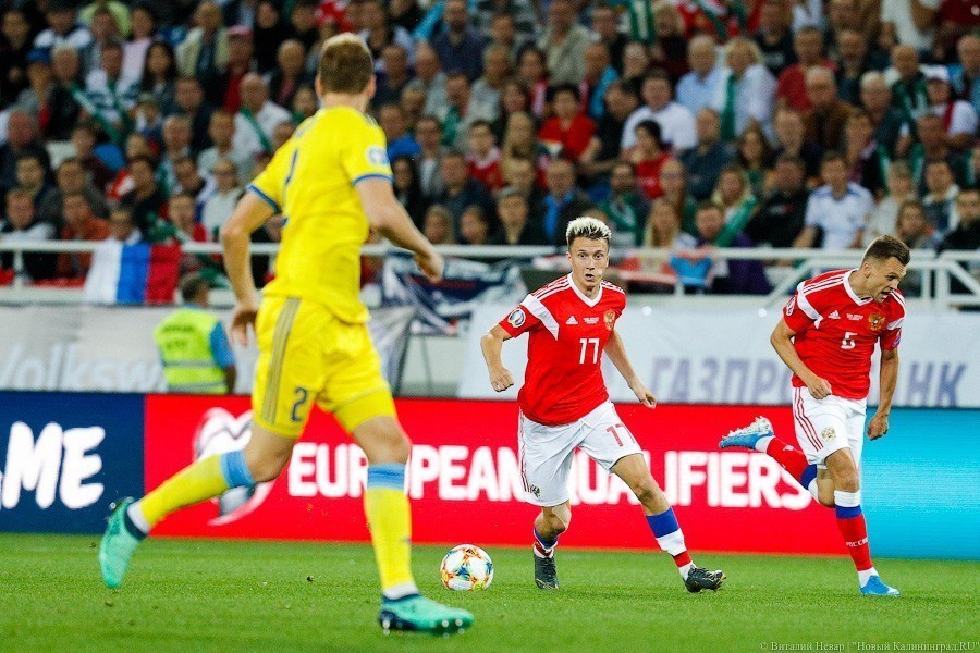 Сборная России дожала Казахстан в Калининграде. Почти вышли на Евро-2020 (фото)