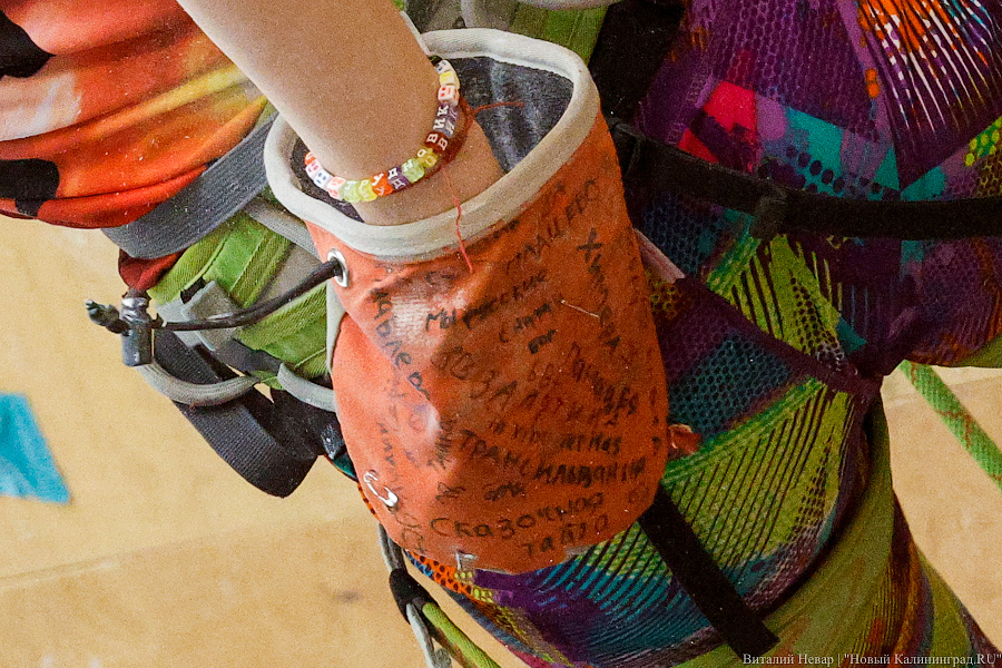 Свои вершины: как в Калининграде соревнуются в самом молодом олимпийском виде спорта (фото)