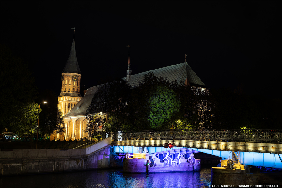 Город Канта: фоторепортаж к 300-летию ученого