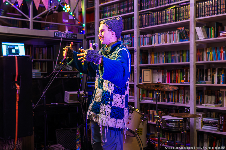 Музыка с нотами грусти: как прошла вечеринка по поводу закрытия «Катарсиса» (фото)