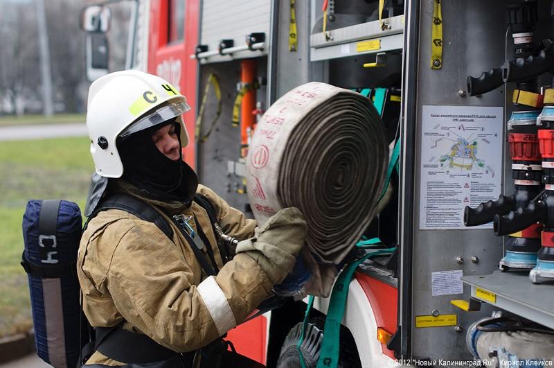 «Пожарная имитация»: фоторепортаж «Нового Калининграда.Ru»
