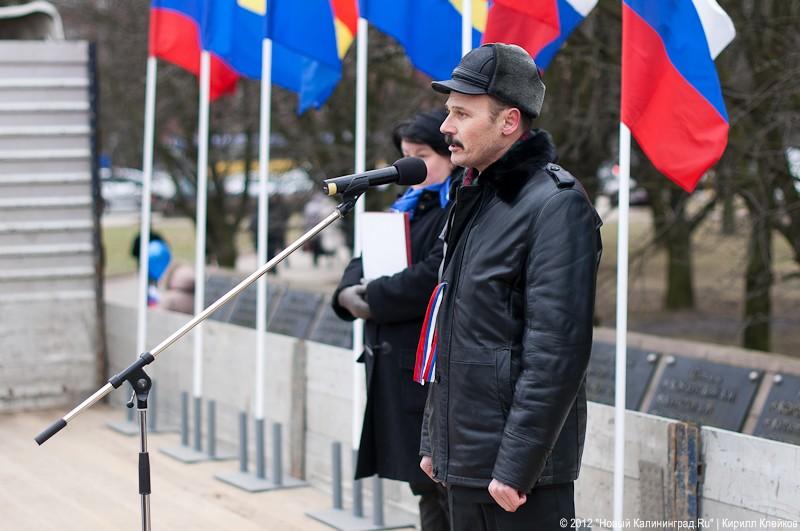 «Путинг, тосты и стабильность»: фоторепортаж с митинга в поддержку Путина  