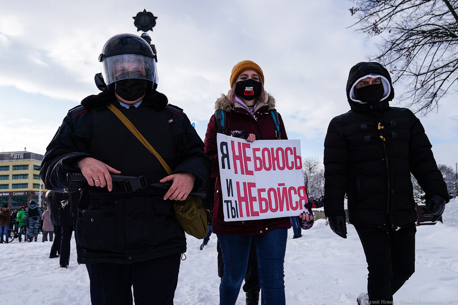 «И ты не бойся»: в Калининграде прошла новая акция в поддержку Навального (фото)