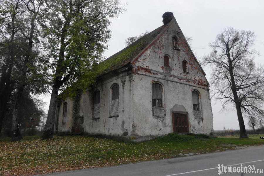 Фото: портал Prussia39.ru