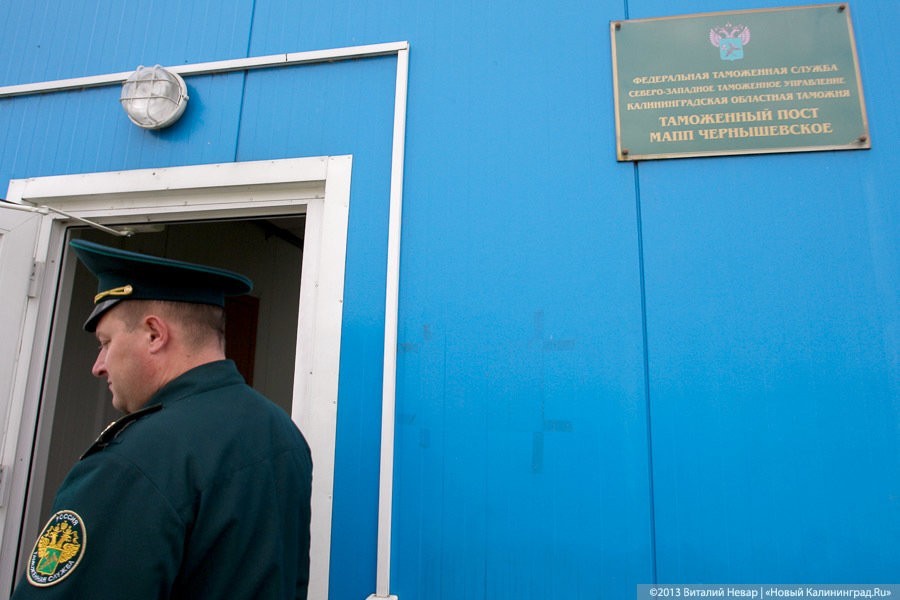 КТПП: новые таможенные нормы увеличивают стоимость товаров из вторсырья на треть