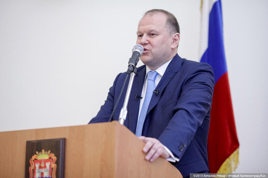 «Слушать и слышать»: послание губернатора депутатам в лицах