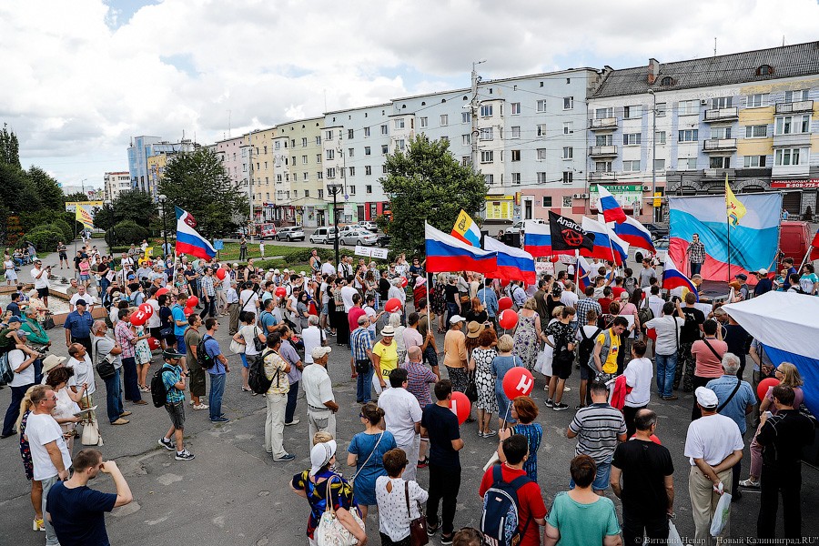 Остается умирать: как в Калининграде протестуют против пенсионной реформы