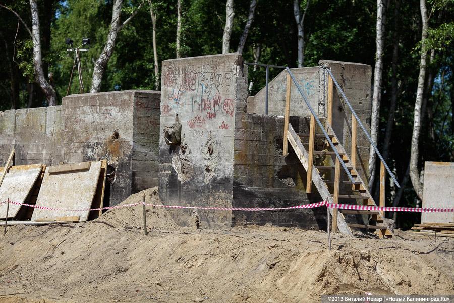 Цуканов в Балтийске: «Возьмите деньги и проголосуйте по совести»