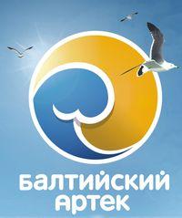 Промсвязьбанк поддержит «Балтийский Артек-2013»