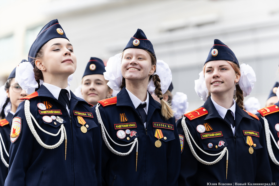 Как проходил Парад Победы в Калининграде (фото)