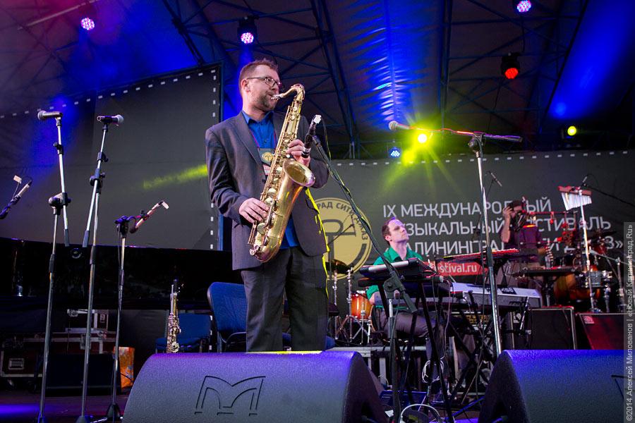 Как в первый раз: почему на открытии «Калининград Сити Джаз» не осталось недовольных