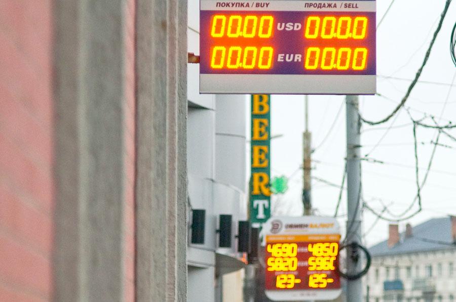 Литов и паники нет: что происходит в обменниках Калининграда