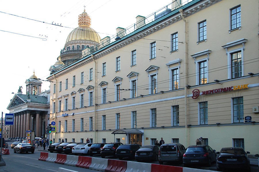 Открылся офис «Энерготрансбанка» в Санкт-Петербурге