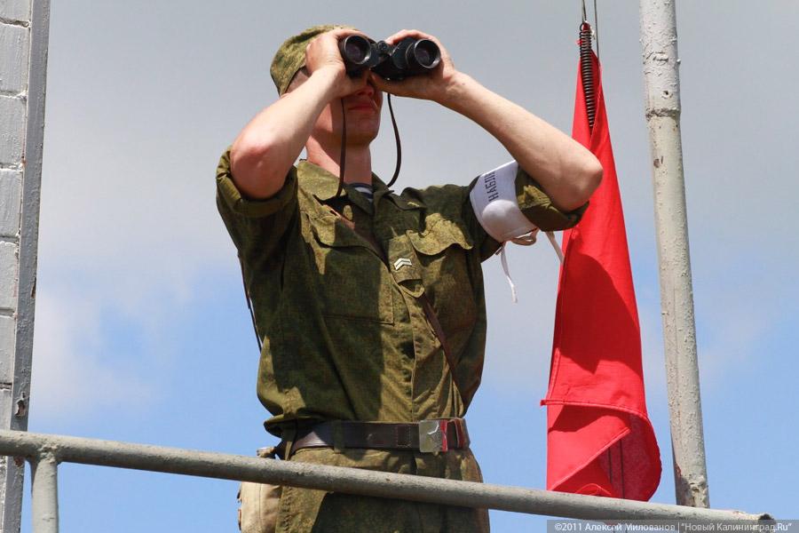 "Без объявления войны": фоторепортаж "Нового Калининграда.Ru"