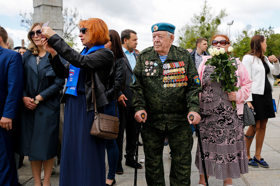 «Никто не забыт»: в Калининграде почтили память героев первого дня войны