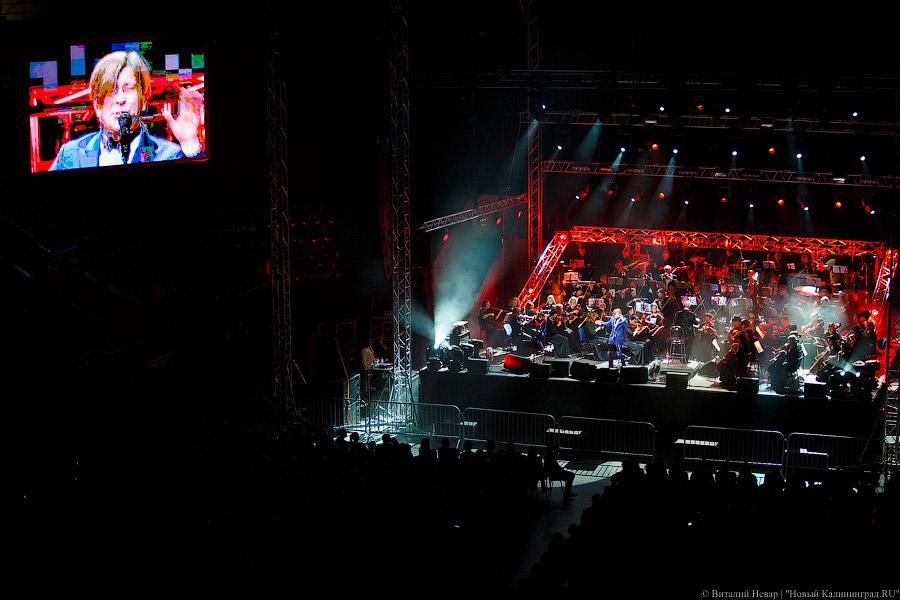 Средство от депрессии: «Би-2» с симфоническим оркестром в Калининграде