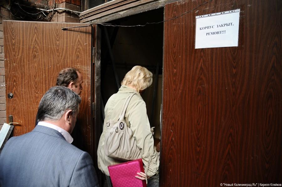 "Инфекционные горизонты": репортаж "Нового Калининграда.Ru"