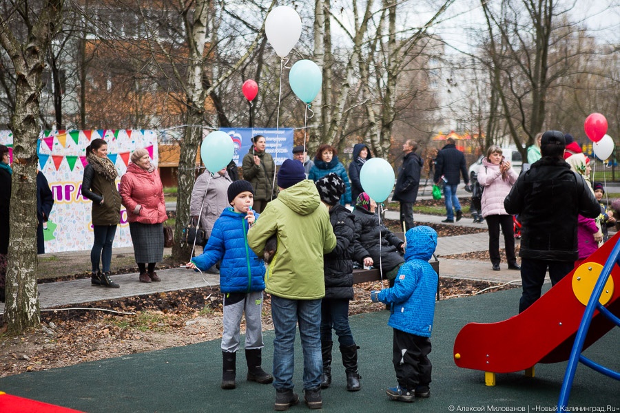 Планета Грязь: как из Калининграда не получился Копенгаген