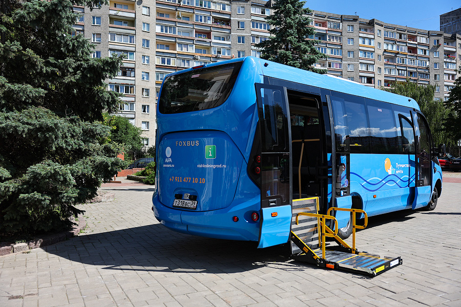 Эксклюзивный проект: в Калининграде появился туравтобус для колясочников (фото)